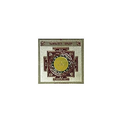 Kanakdhara Yantra