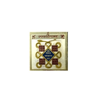 Kalsarpa Yantra