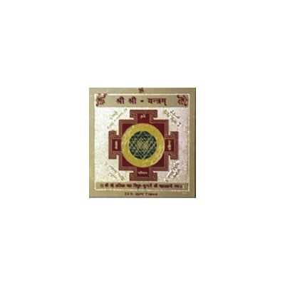 Sri Yantra
