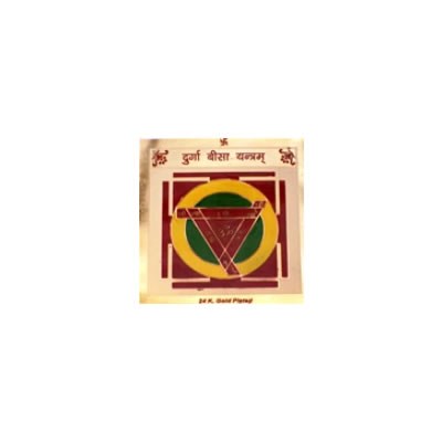 Durga Yantra